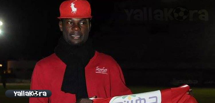 النيجيري ايبي